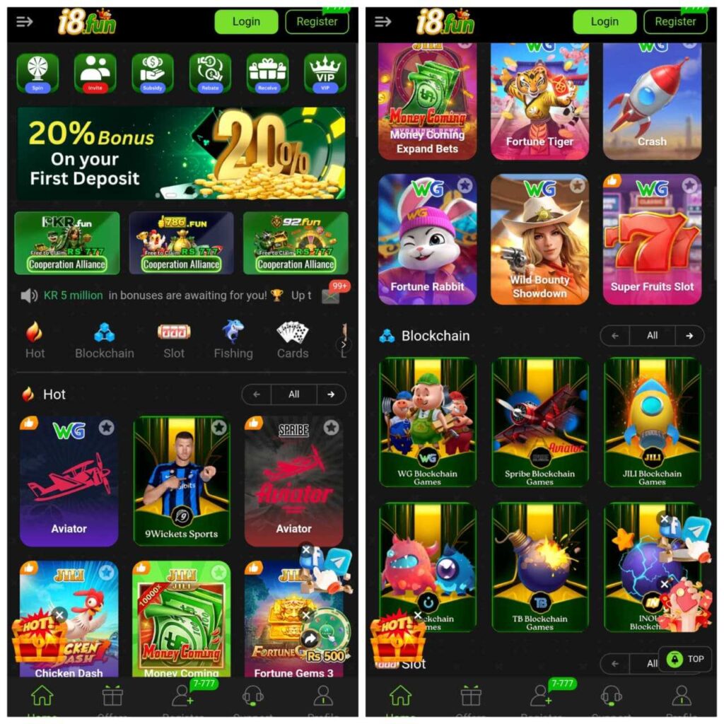i8fun game main interface