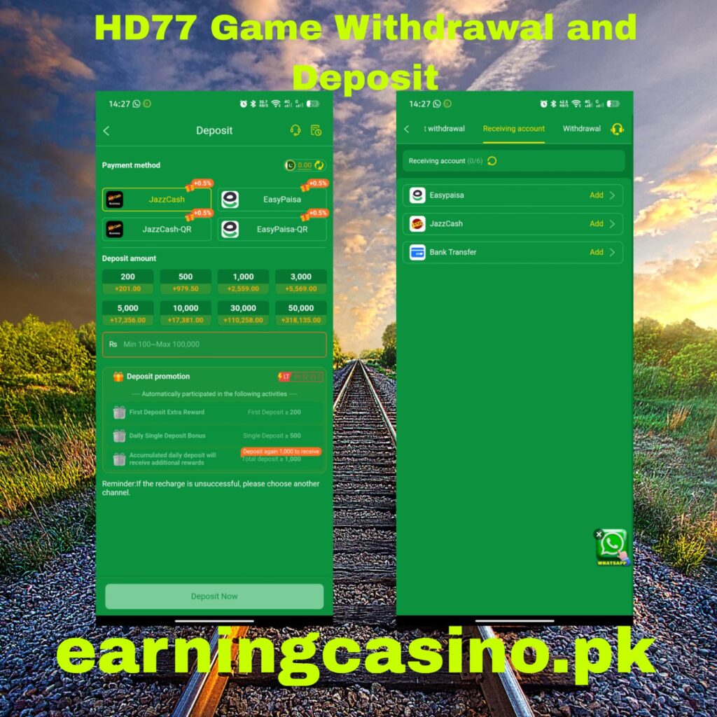 HD77 Game Withdraw and Deposit