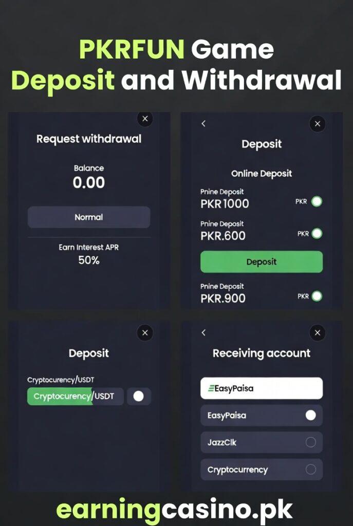 PKRFUN Game Withdrawal and Deposit