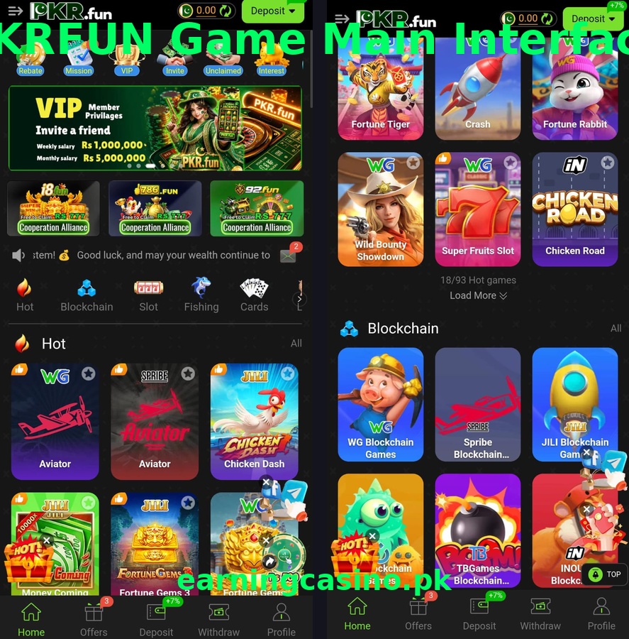 PKRFUN Game Main Interface