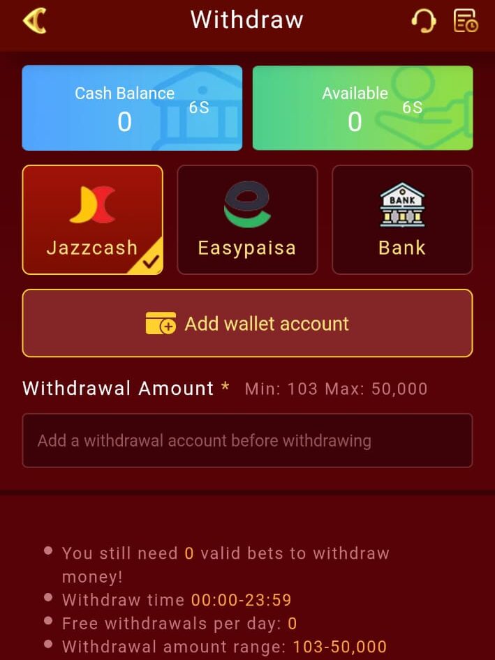 Paknew Game Deposit and withdrawl