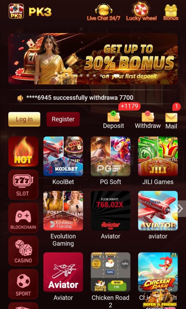 Pk3 game interface