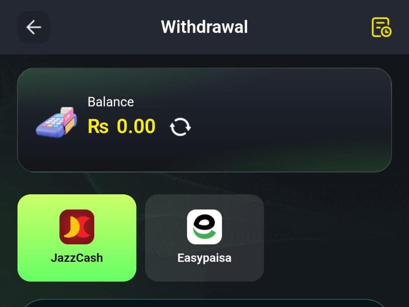 BBRS Game deposit and withdrawal 