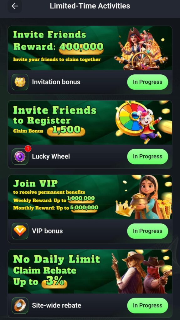 BBRS Game Interface