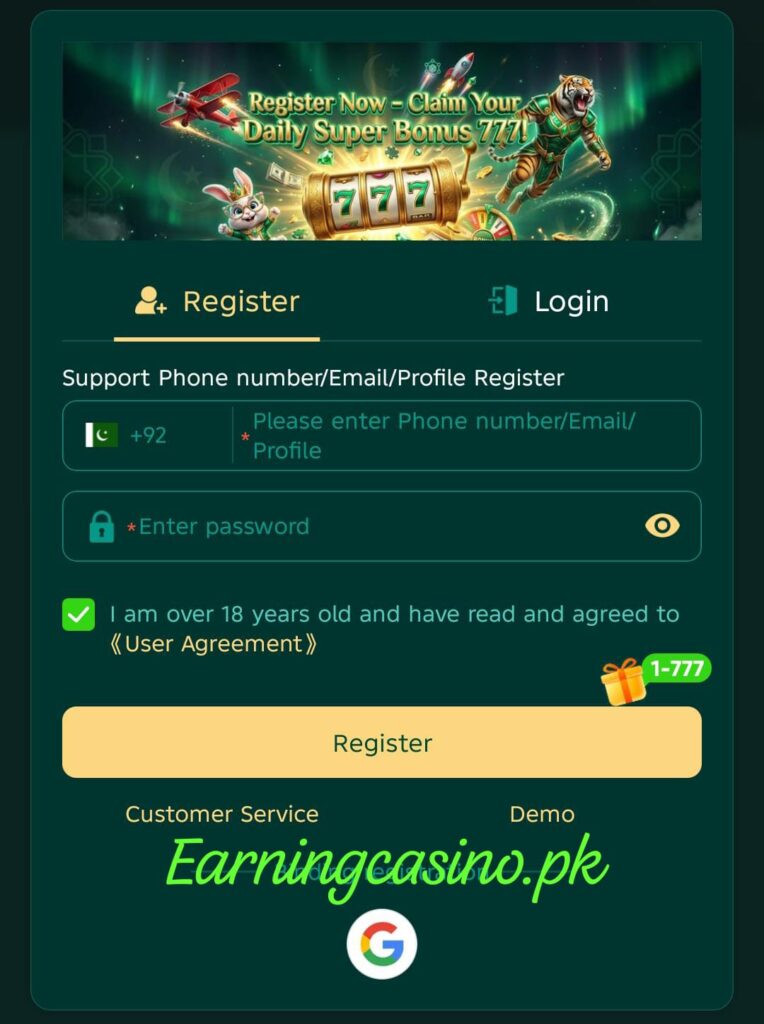 EQ668 Game register and login