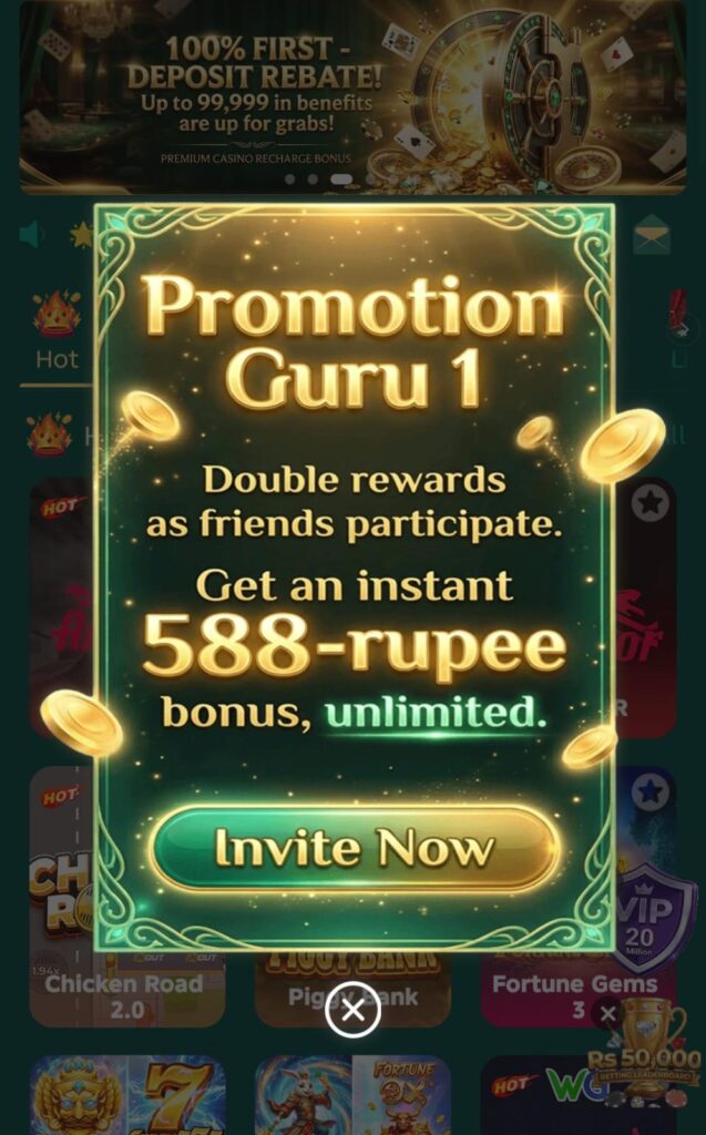 EQ668 Game Promotion Bonus