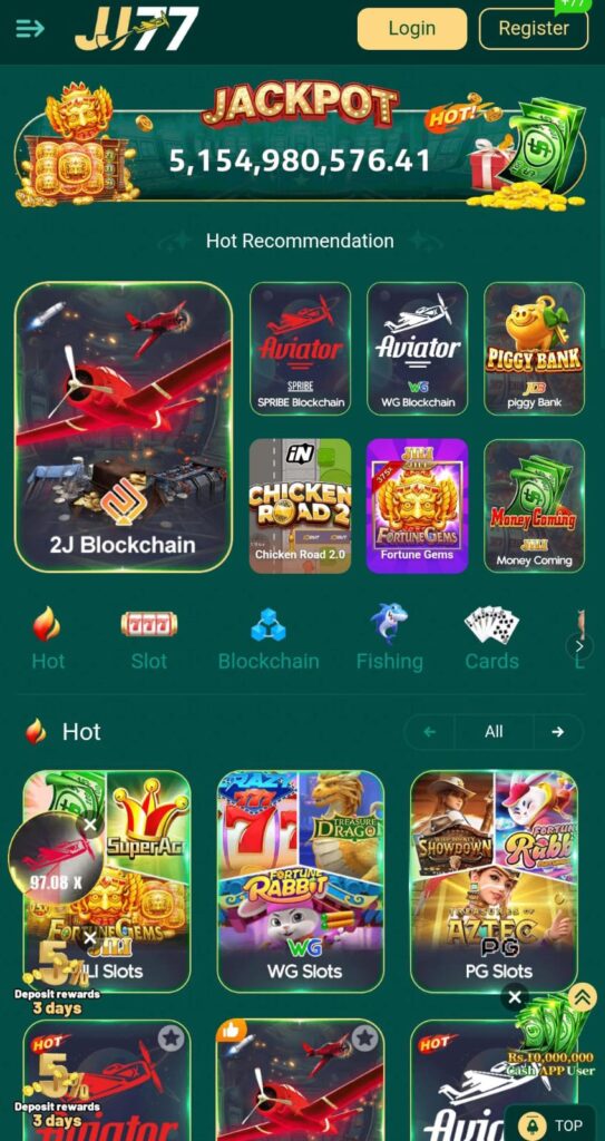 JJ77 Game interface