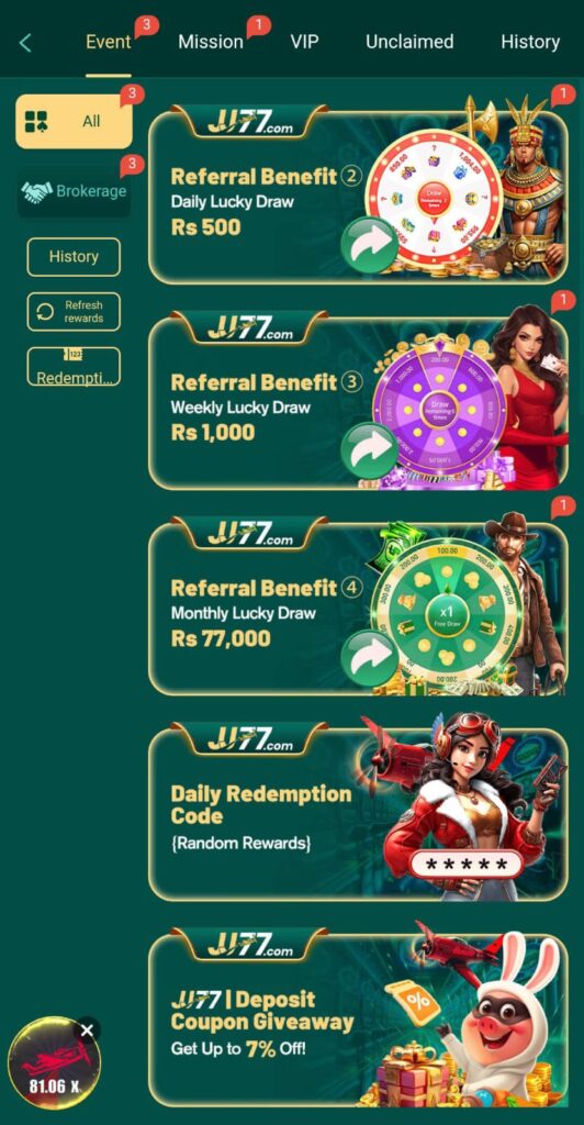 JJ77 Game Invite Bonuses