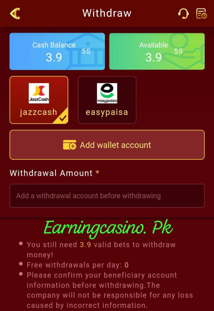 PKMEGA Game cash put in and take out