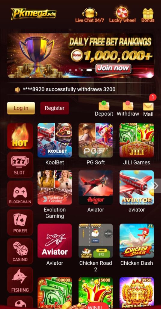 PKMEGA Game 