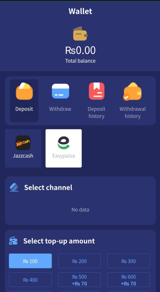 OMIONE Game deposit and withdrawal