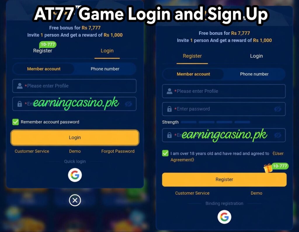 AT77 Game create account and login