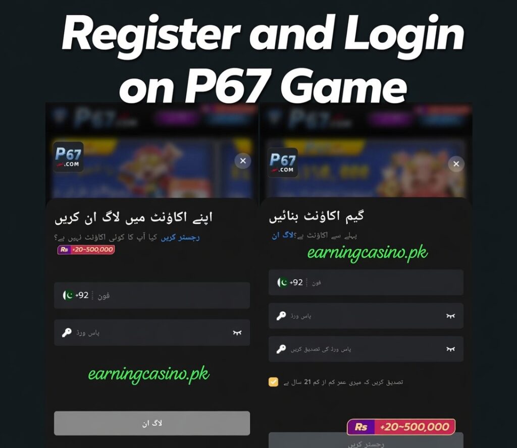 P67 Game register and login 