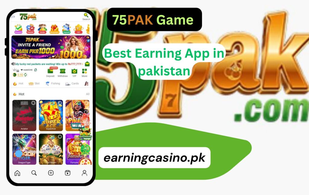 75pak game main interface