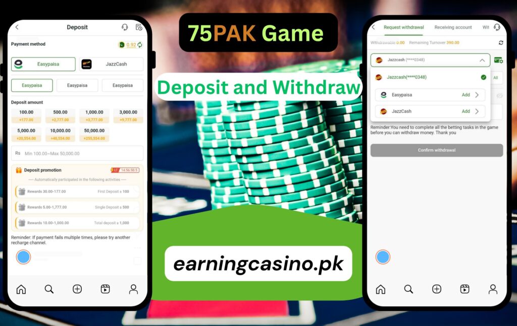 75pak game withdraw and deposit