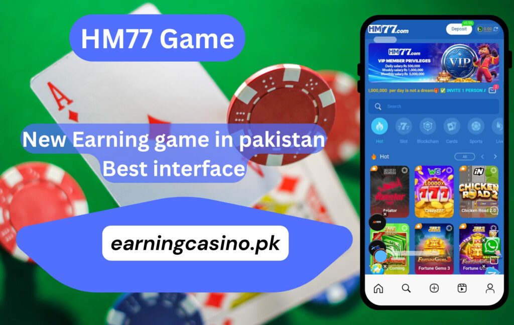 HM77 Game interface