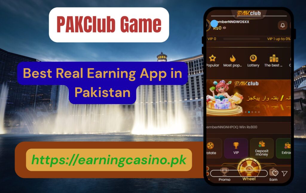 PAKCLUB Game Interface