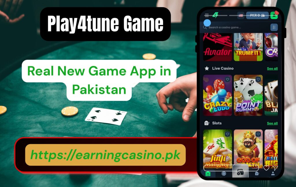 Play4tune Game Main Interface
